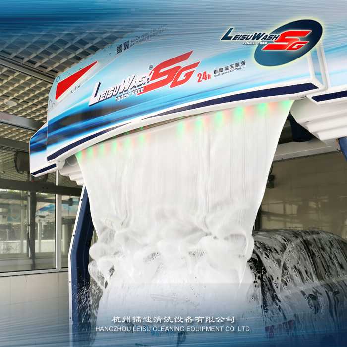 LEISUWASH SG PRO全自動(dòng)仿形洗車機(jī) 全自動(dòng)無接觸電腦智能洗車機(jī)自動(dòng)掃碼洗車